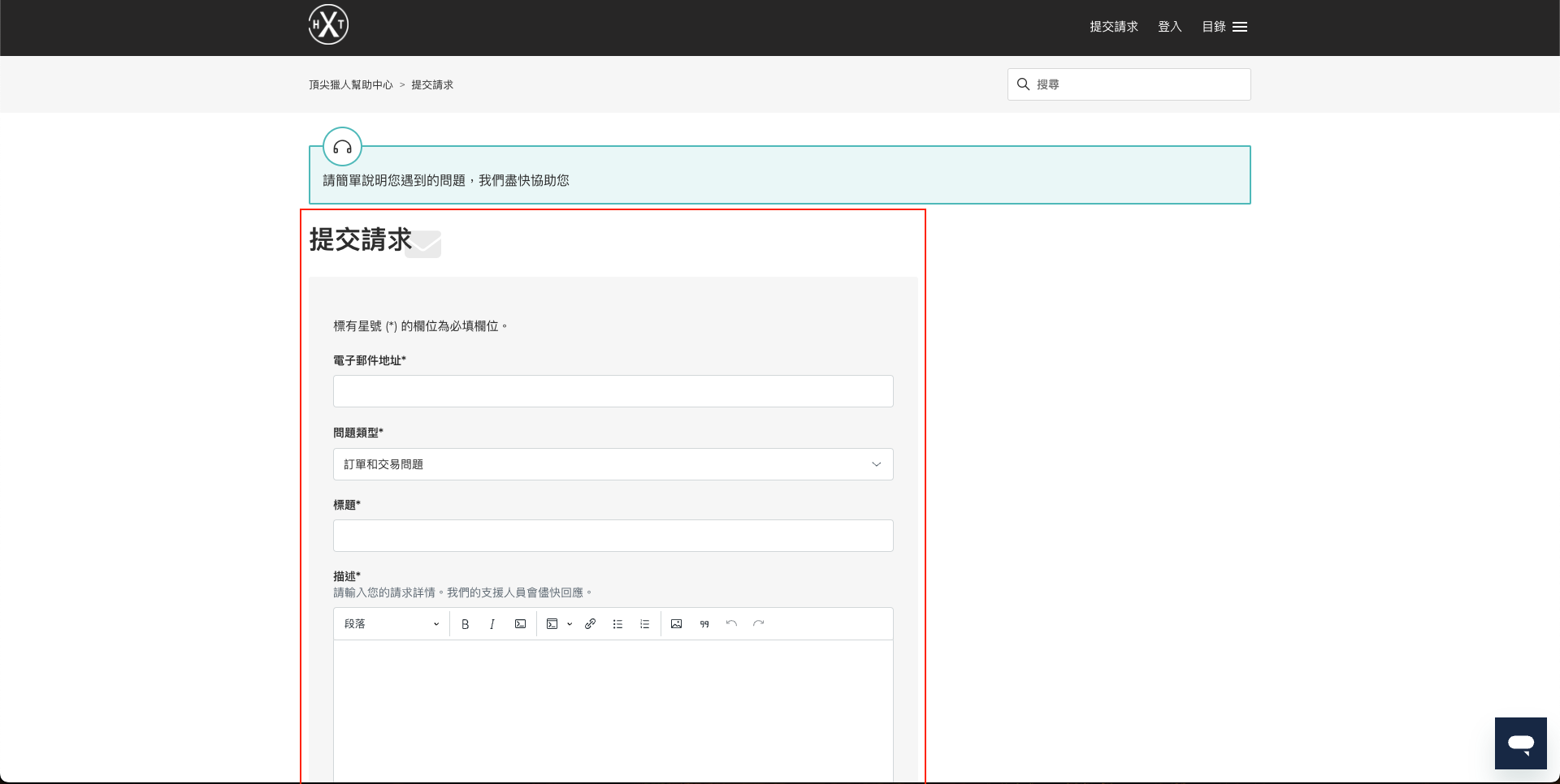 截圖 2025-02-24 上午11.52.14.png