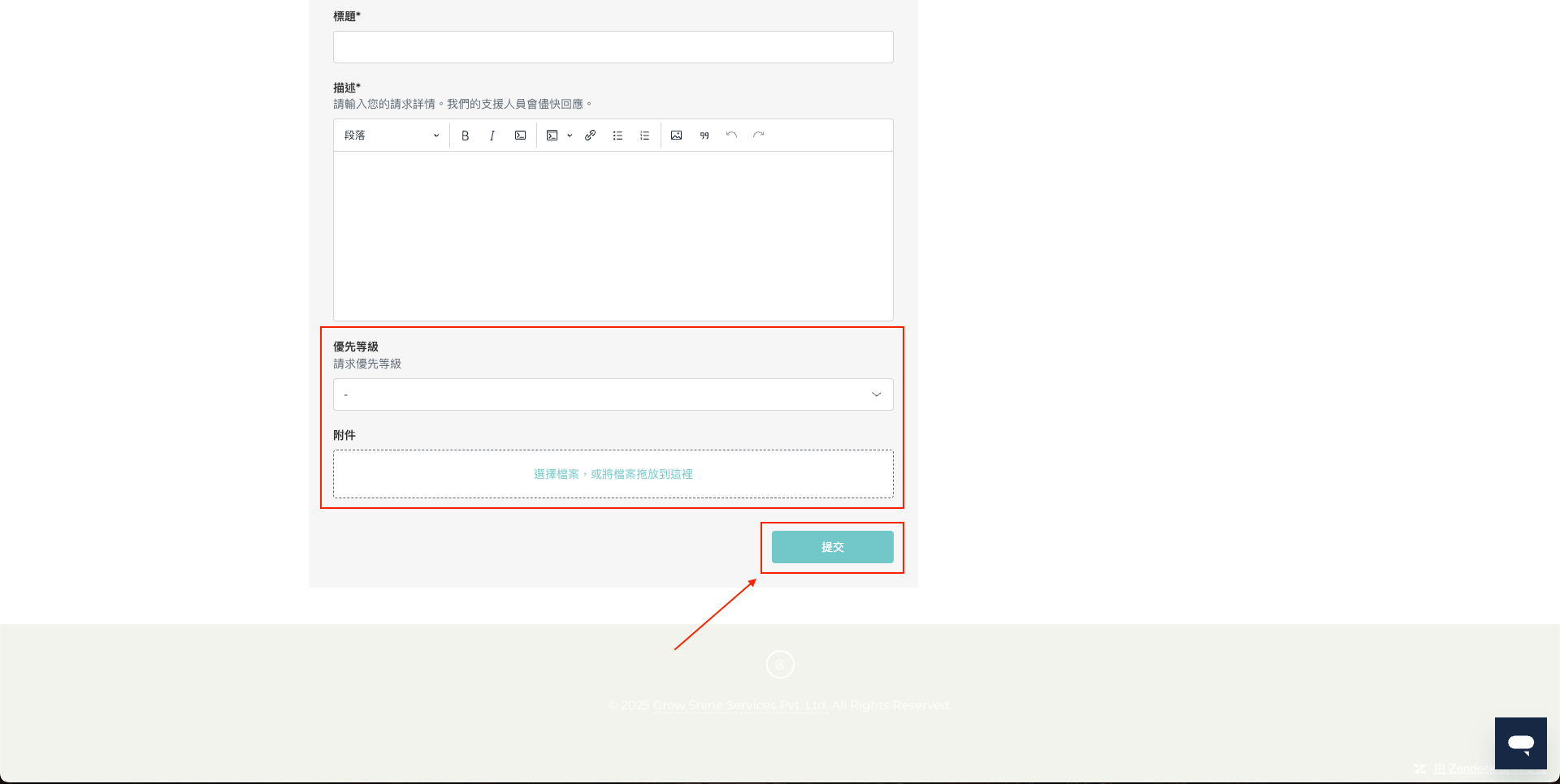 截圖 2025-02-24 上午11.53.05.png