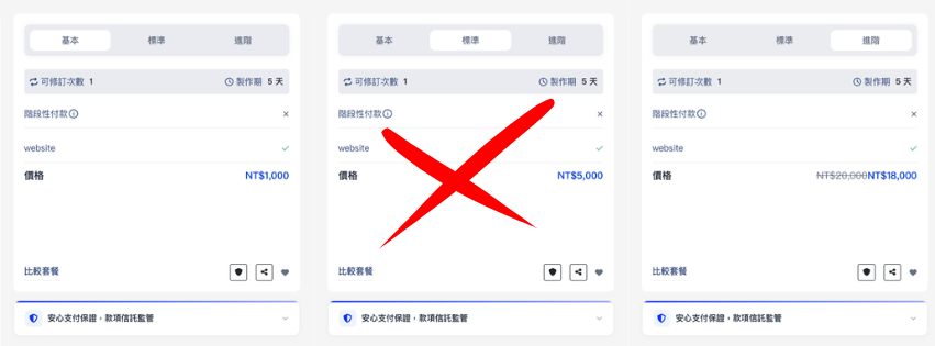 未命名設計 (9).png